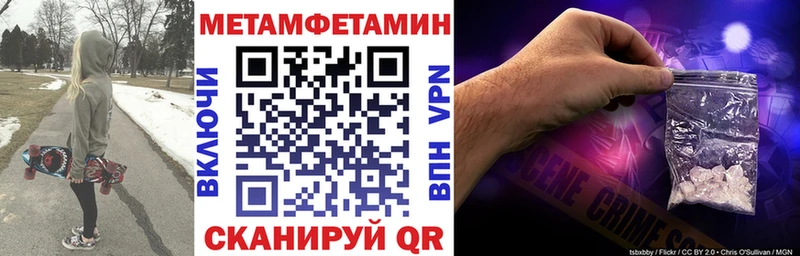 mega   Анива  АМФ 98% 