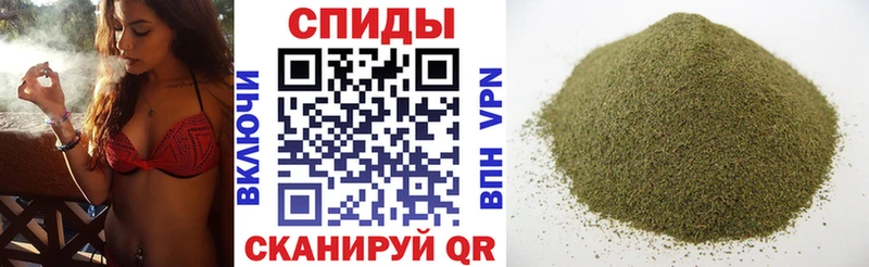 БУТИРАТ бутандиол  Анива 
