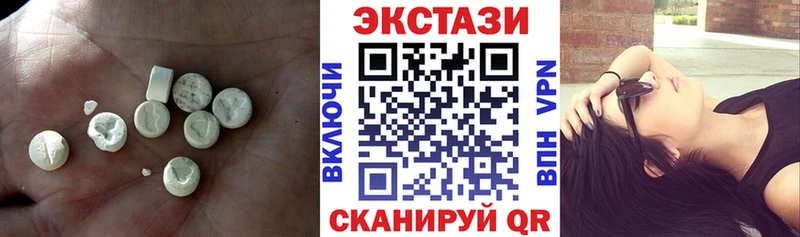 Ecstasy 300 mg  как найти   Анива 