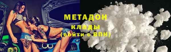 соль курить ск Сафоново