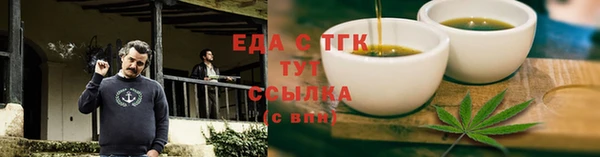 PSILOCYBIN Сатка