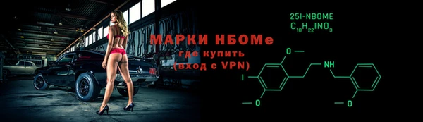 PSILOCYBIN Сатка
