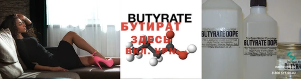 PSILOCYBIN Сатка