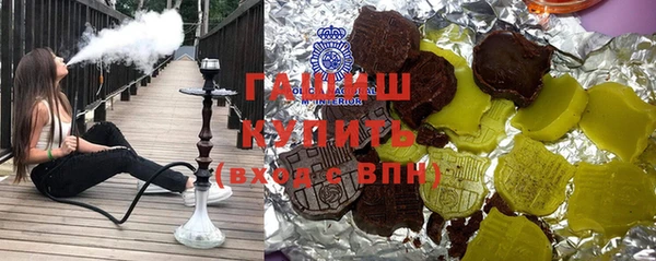 прущий лед Ростов