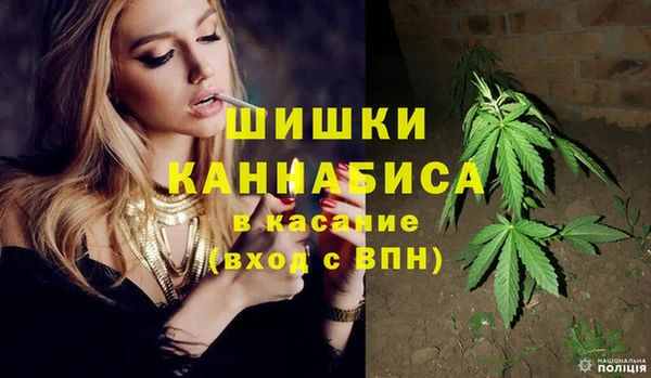 соль курить ск Сафоново
