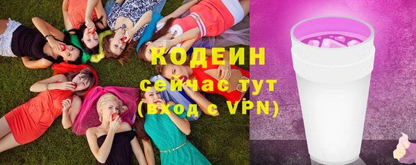 прущая мука Сыктывкар