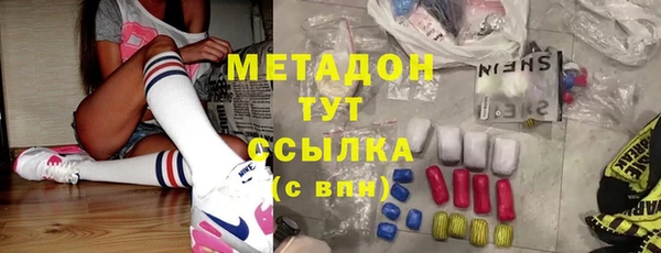соль курить ск Сафоново