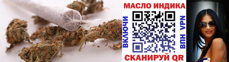 ТГК жижа  kraken как войти  Анива 