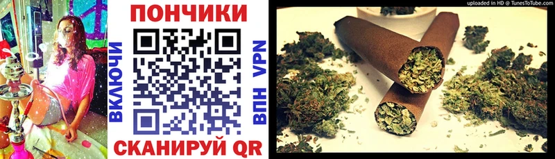 ОМГ ОМГ сайт  Анива  Марихуана индика  где купить  